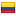 wcwcourier.com server is located in Colombia